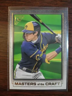 Christian Yelich Masters of the Craft Milwaukee Brewers