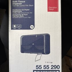 Bath Tissue Dispenser