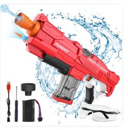 Electric water gun