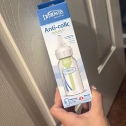 NEW DR BROWNS BOTTLE 
