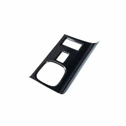 Gloss Carbon Fiber Center Console Cover 2022-2024 GR86/BRZ w/ AT Transmission