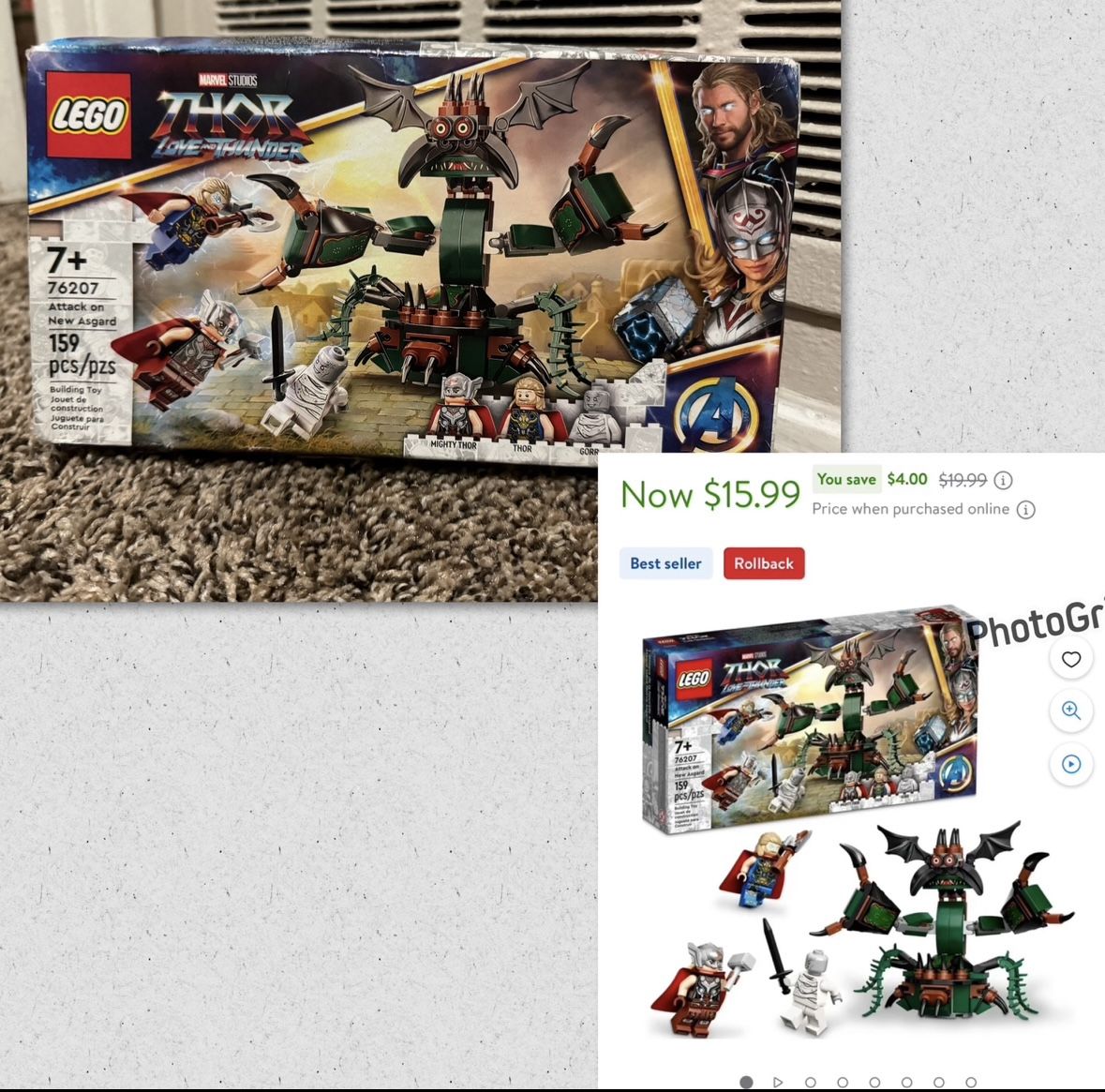 New Lego