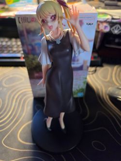 Oshi no Ko Ruby Hoshino Figure Casual Clothes Date ver Banpresto Figure