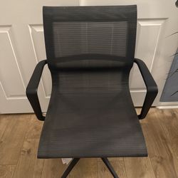 Modern Mesh Office Chair