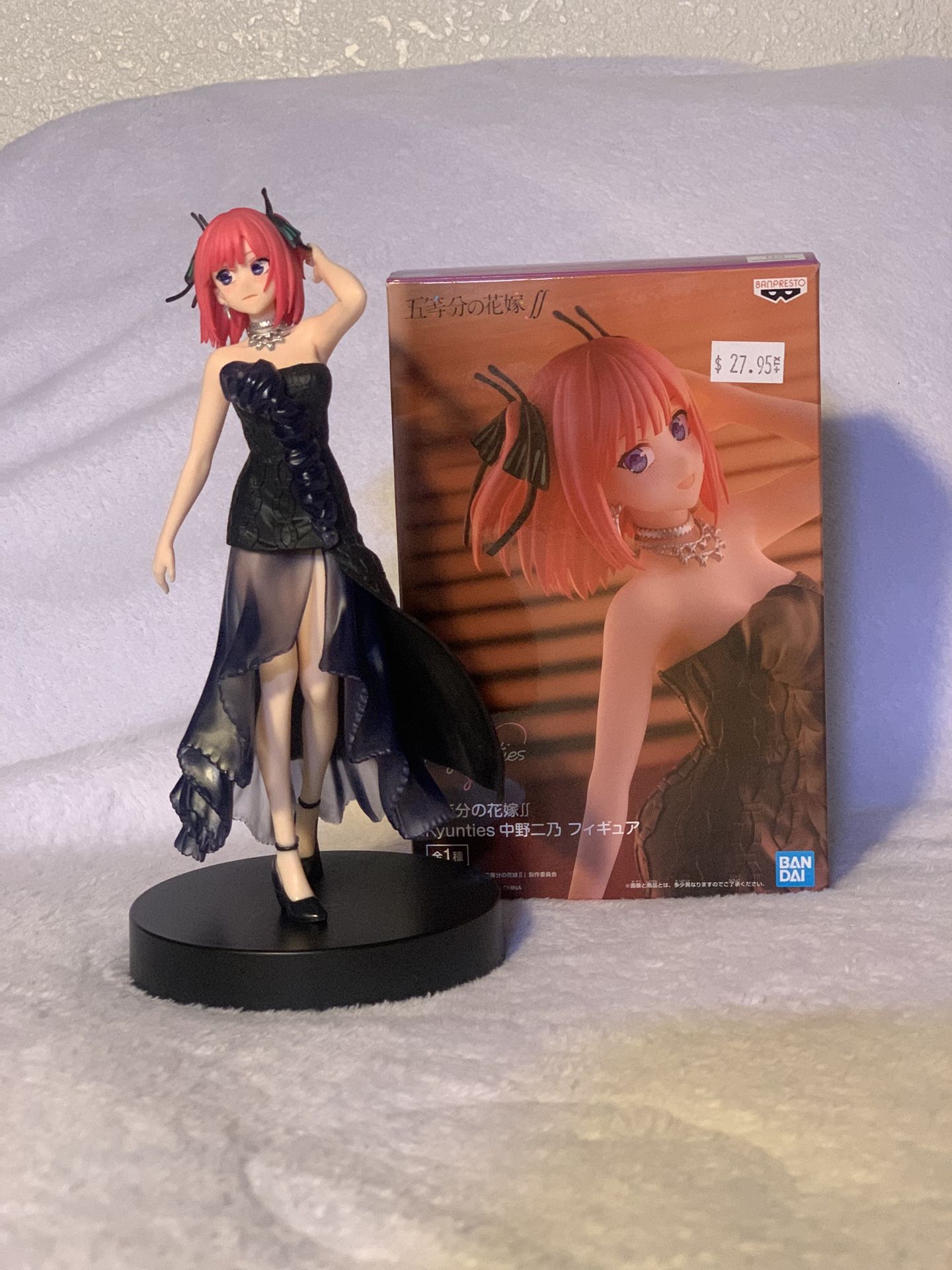 Nino Nakano Figure
