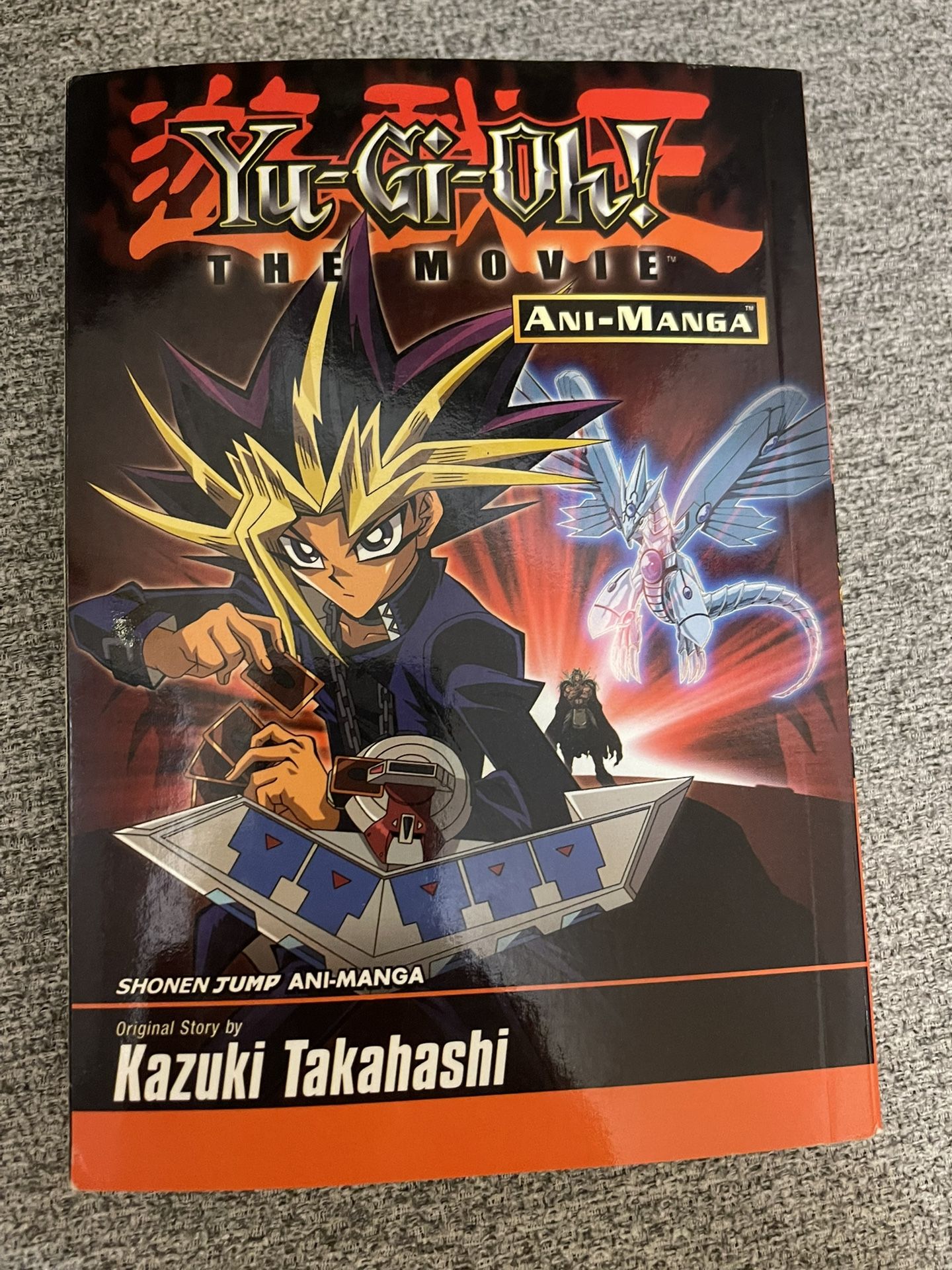 Yu-gi-oh The Movie Book 