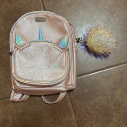 Justice Backpack 