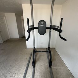 Pull Up Power Tower