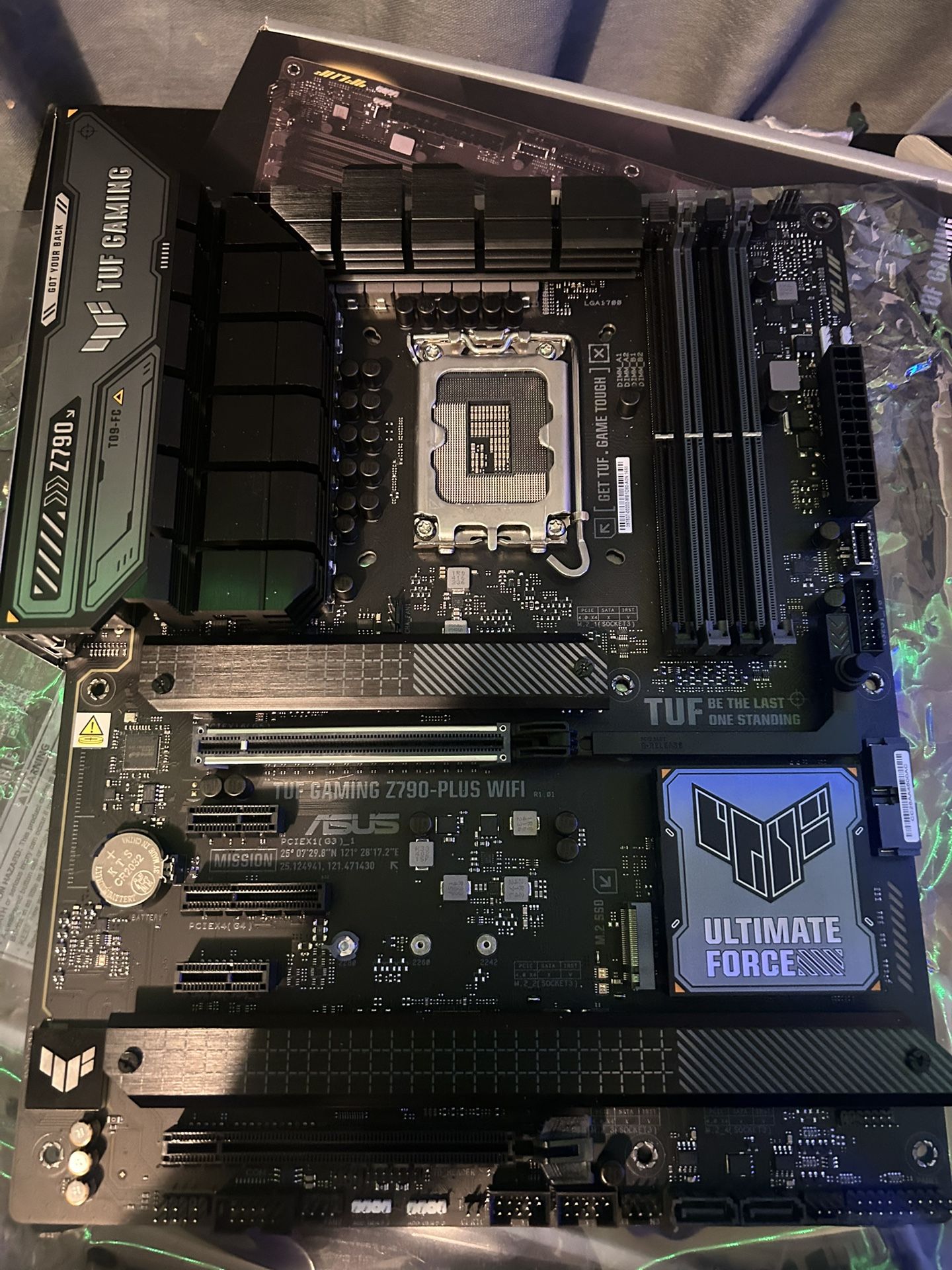ASUS Z790 Plus WiFi 6e 