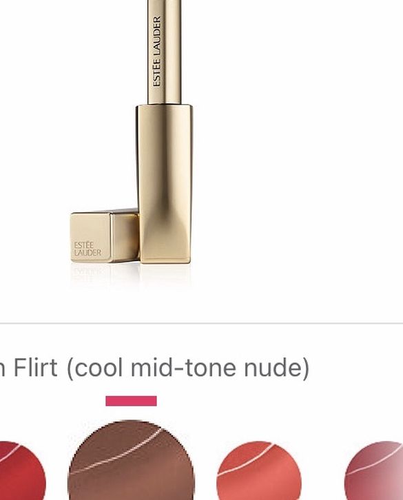 NWT Estée Lauder Pure Color Illuminating Shine Lipstick