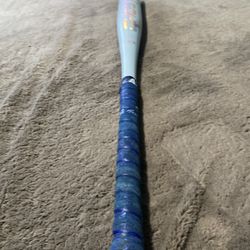 2025 Easton Ghost Unlimited 