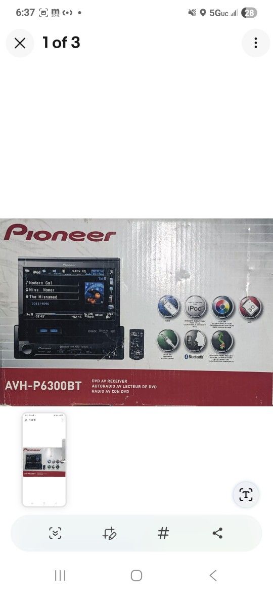 PIONEER AVH-P6300BT    TV RADIO FOR SALE $150.. OR BEST OFFER