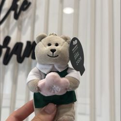 Starbucks Bear Bag Charm / Key Chain 