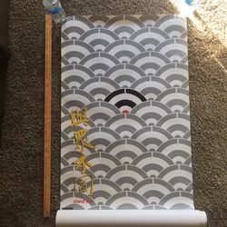 STAND OUT (poster) 24x36”