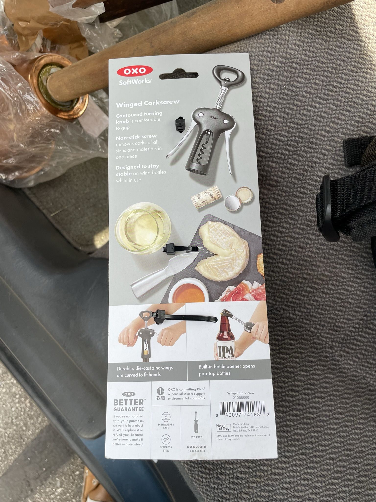 Winged Corkscrew