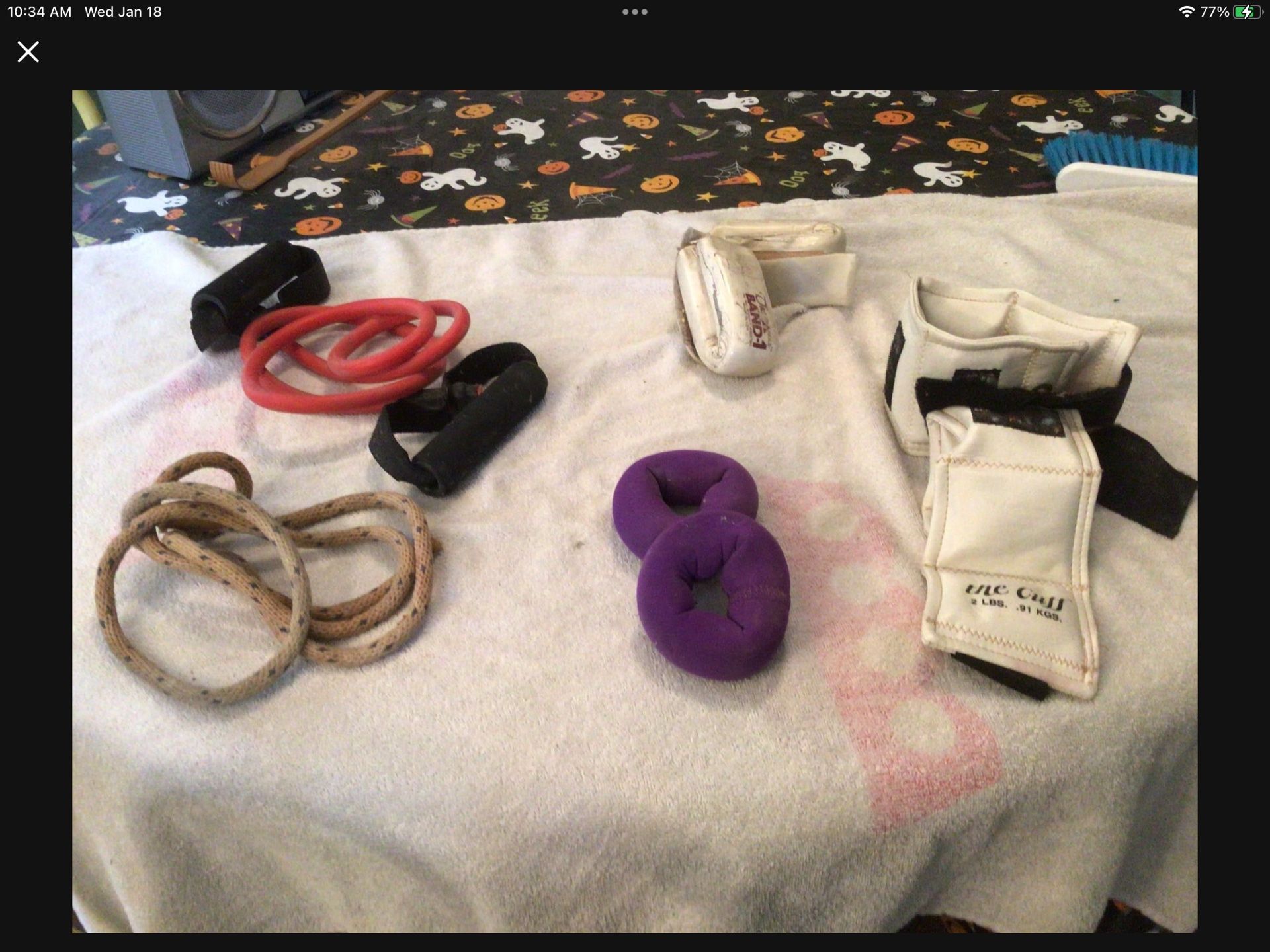 EXERCISE EQUIPMENT