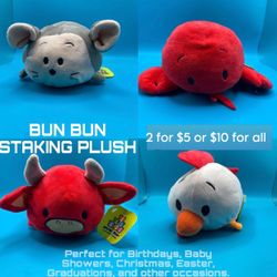 (NEW) Bun Bun Staking Plush Lot of 4 7 1/2 inch Stuffed Animals (2/$5 or $10 for all) (PERFECT FOR EASTER BASKETS)