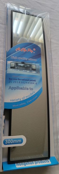 Wide Rear View Mirror