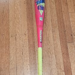 2025 Spring Break DUB