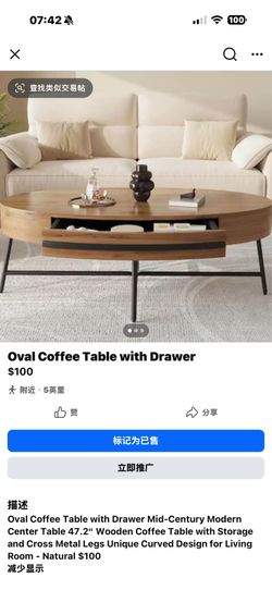 Coffee Table