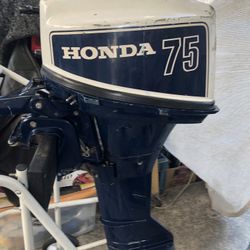 Outboard Boat Motor