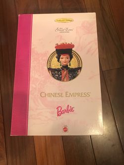 Barbie - Chinese Empress Collector Edition 1996