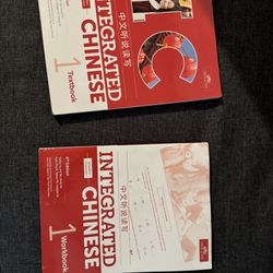 Integrated Chinese 1 Textbook And Workbook