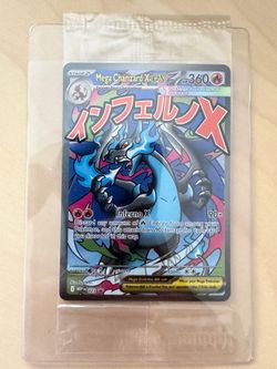 Mega Charizard X ex UPC Promo Sealed