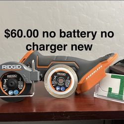 Ridgid Multi Tool $60.00 New