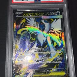 PSA 10 AND 9 GRADED POKEMON CARDS