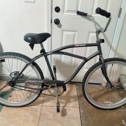 Gravity 26" Cruiser  
