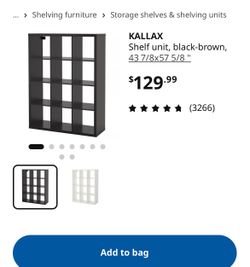 Brown/Black Kallax