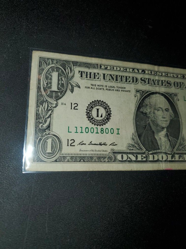 2013 Fancy Serial Number Trinary Note U.s. Mint $1