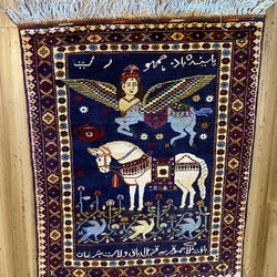 ORIENTAL TRIBAL WOOL CARPET 40” X 50”