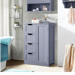 Wooden Floor Cabinet, Side Storage Organizer with 4 Drawers gray  S-44