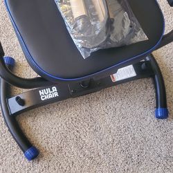 New Hula Fitness Chair
