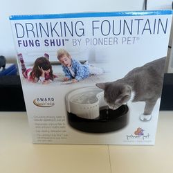 Pet Fung Shui Drinking Fountain (3)