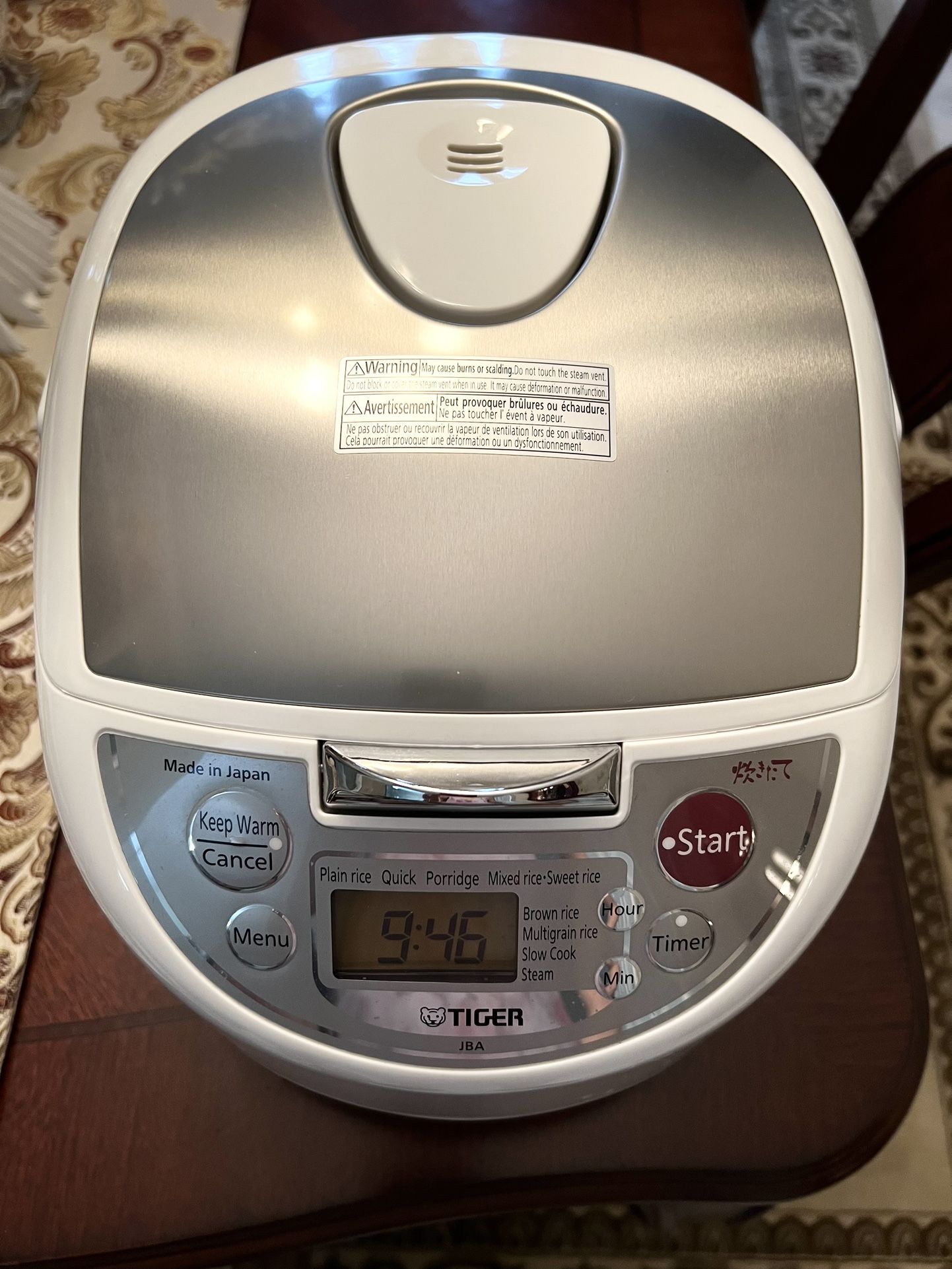 Tiger Rice Cooker 