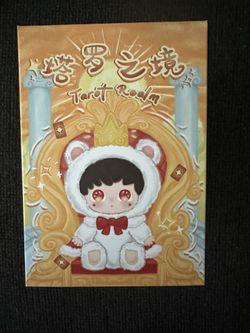 Tarot Realm Plush Collectibles. “ AUTHENTIC “ NOT OPENED! $45