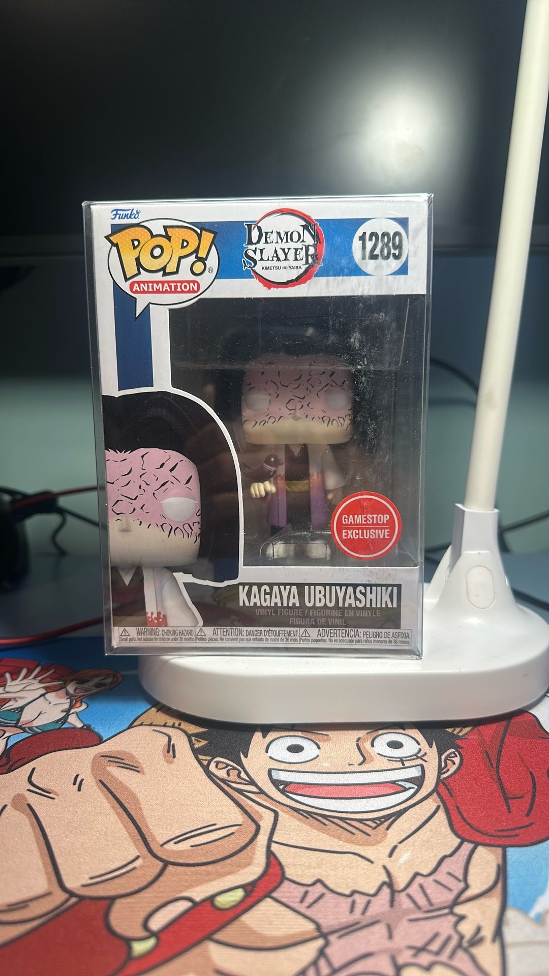 Funko Pop: Kagaya Ubuyashiki(1289)