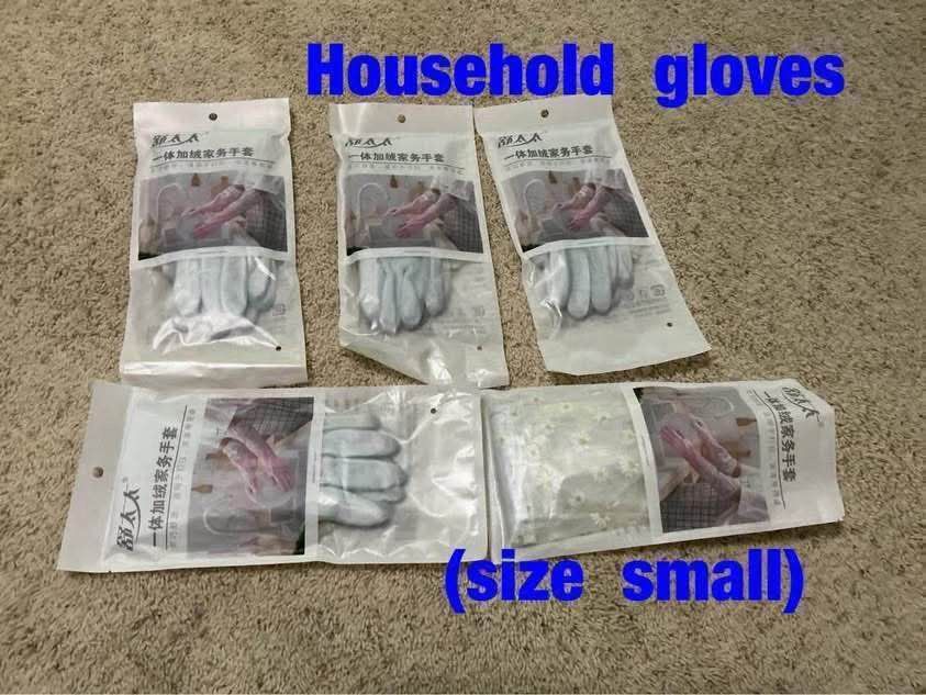 Household gloves (size small) - $2/pair