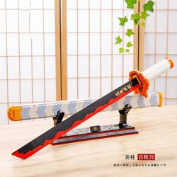 Demon Slayer Sword Toy