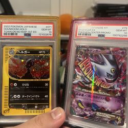 Psa 10 Houndoom Gengar Japanese 