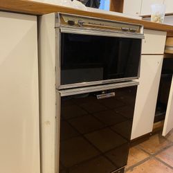 Kitchen Aid Trash Compactor 