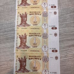 2010 Moldova 🇲🇩 1 Leu Bank Note 