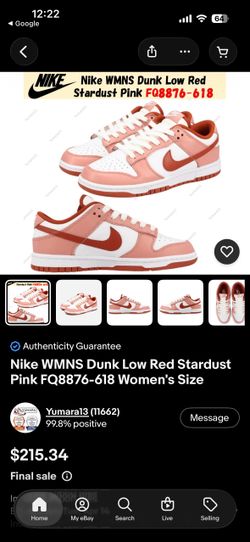 Nike WMNS dunk