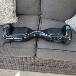 Leary Hoverboard