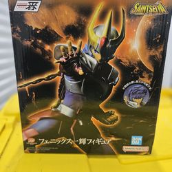 IKKI LOS CABALLEROS DEL ZODIACO