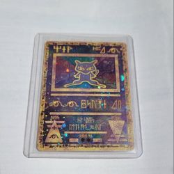 Ancient Mew Pokemon Card
