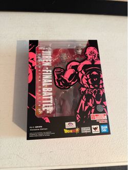 SH Figuarts JIREN FINAL BATTLE EXCLUSIVE EDITION